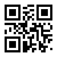 QR-Code zur Buchseite 9783548064543