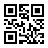 QR-Code zur Seite https://www.isbn.de/9783548064703