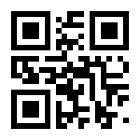 QR-Code zur Buchseite 9783548065052