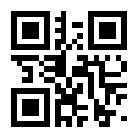 QR-Code zur Seite https://www.isbn.de/9783548065120