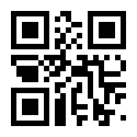 QR-Code zur Seite https://www.isbn.de/9783548066950