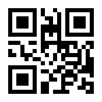 QR-Code zur Seite https://www.isbn.de/9783548067063