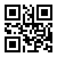QR-Code zur Seite https://www.isbn.de/9783548067254