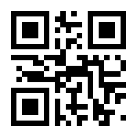 QR-Code zur Seite https://www.isbn.de/9783548067797