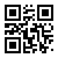 QR-Code zur Seite https://www.isbn.de/9783548067926