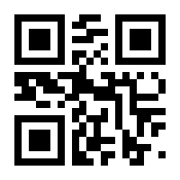QR-Code zur Buchseite 9783548069104
