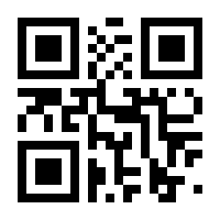 QR-Code zur Seite https://www.isbn.de/9783548069791