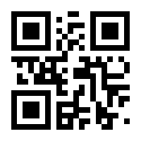 QR-Code zur Seite https://www.isbn.de/9783548069913