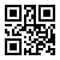 QR-Code zur Seite https://www.isbn.de/9783548070018