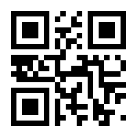 QR-Code zur Seite https://www.isbn.de/9783548070223