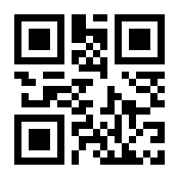 QR-Code zur Seite https://www.isbn.de/9783548103389