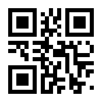 QR-Code zur Seite https://www.isbn.de/9783548202402