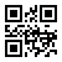 QR-Code zur Seite https://www.isbn.de/9783548204956