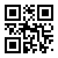 QR-Code zur Seite https://www.isbn.de/9783548223155