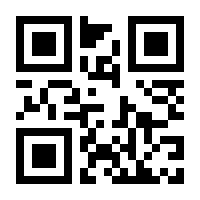 QR-Code zur Seite https://www.isbn.de/9783548235622