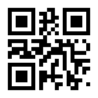 QR-Code zur Buchseite 9783548239620