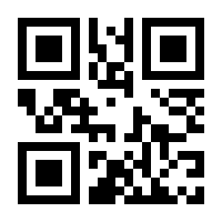 QR-Code zur Seite https://www.isbn.de/9783548240466