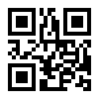 QR-Code zur Seite https://www.isbn.de/9783548246178