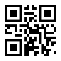 QR-Code zur Seite https://www.isbn.de/9783548257747
