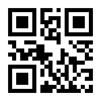 QR-Code zur Seite https://www.isbn.de/9783548261966