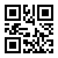 QR-Code zur Seite https://www.isbn.de/9783548280684