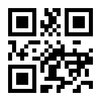 QR-Code zur Seite https://www.isbn.de/9783548281889