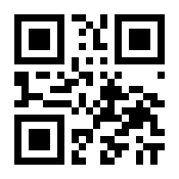 QR-Code zur Seite https://www.isbn.de/9783548284262