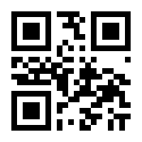 QR-Code zur Seite https://www.isbn.de/9783548285467