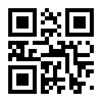 QR-Code zur Seite https://www.isbn.de/9783548285696