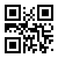 QR-Code zur Seite https://www.isbn.de/9783548285979