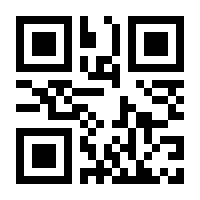 QR-Code zur Buchseite 9783548287782