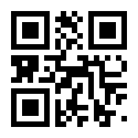 QR-Code zur Seite https://www.isbn.de/9783548288093