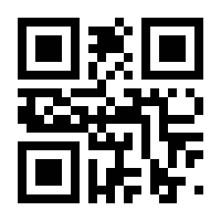 QR-Code zur Seite https://www.isbn.de/9783548288741