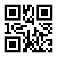 QR-Code zur Seite https://www.isbn.de/9783548289304