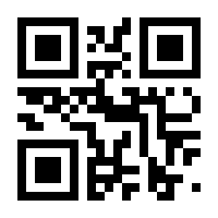 QR-Code zur Seite https://www.isbn.de/9783548290676