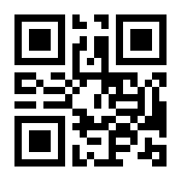 QR-Code zur Seite https://www.isbn.de/9783548302218