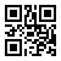 QR-Code zur Seite https://www.isbn.de/9783548302898