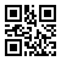 QR-Code zur Seite https://www.isbn.de/9783548348575