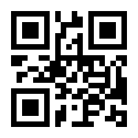 QR-Code zur Seite https://www.isbn.de/9783548357058