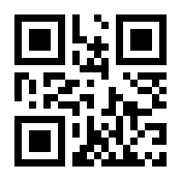 QR-Code zur Seite https://www.isbn.de/9783548367828