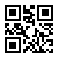 QR-Code zur Seite https://www.isbn.de/9783548372563