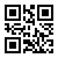 QR-Code zur Seite https://www.isbn.de/9783548372570