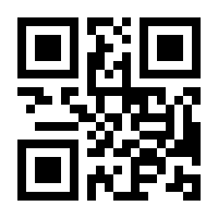 QR-Code zur Seite https://www.isbn.de/9783548372679