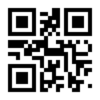 QR-Code zur Seite https://www.isbn.de/9783548373348