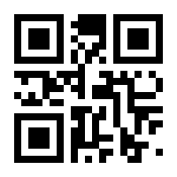 QR-Code zur Seite https://www.isbn.de/9783548374253