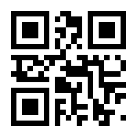 QR-Code zur Seite https://www.isbn.de/9783548377001