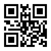 QR-Code zur Seite https://www.isbn.de/9783548377537