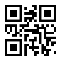 QR-Code zur Seite https://www.isbn.de/9783548603506