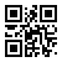 QR-Code zur Seite https://www.isbn.de/9783548603513
