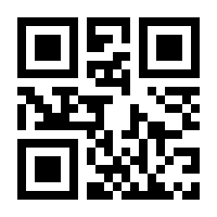 QR-Code zur Seite https://www.isbn.de/9783548604503